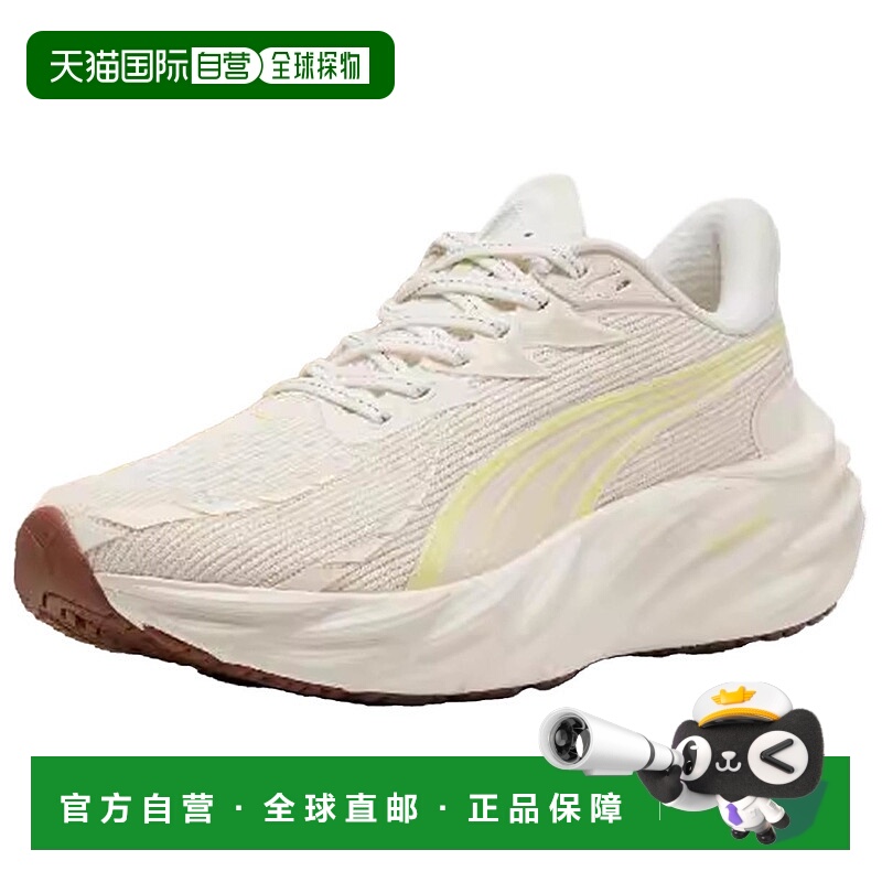 香港直邮彪马PUMA彪马 Velocity Nitro 4 时尚舒适耐磨低帮休闲跑