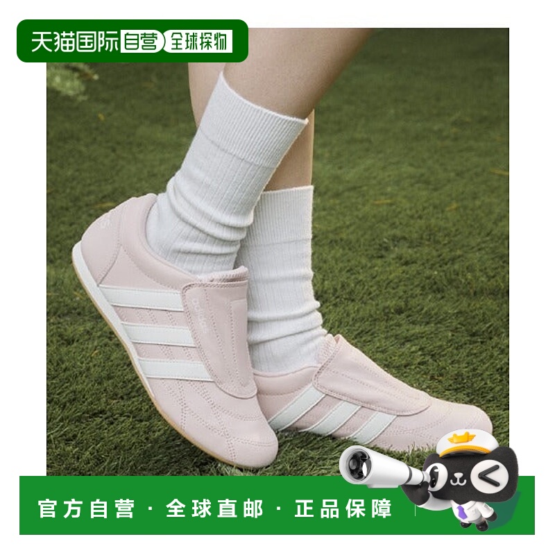 日本直邮adidas TEKWEN JR6480 PUTT/OFFW/GUM3 运动鞋 [94810145