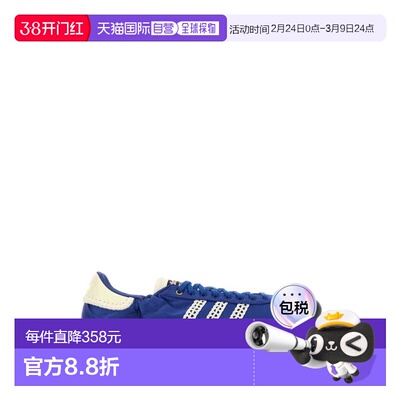 1h可退 香港直邮adidas 阿迪达斯 女士 X Wales Bonner Karintha