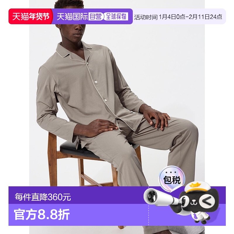 日潮跑腿UNIQLO优衣库 Airism 棉质睡衣套装 33 KHAKI MEN XS 479