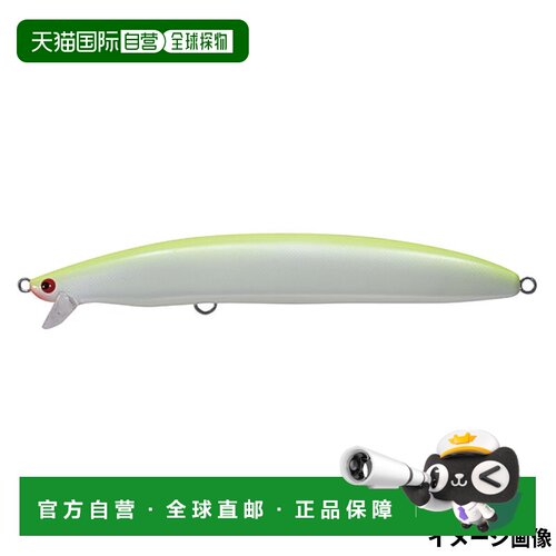日本直邮Tackle House Lure Tuned K-TEN TKGS135 103.珍珠图