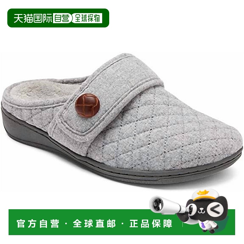 自营vionic灰色Carlin Mule女式拖鞋 美国奥莱直发