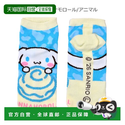日本直邮三丽鸥卡通人物短袜适合女孩和女士尺码有 22cm 23cm 24c