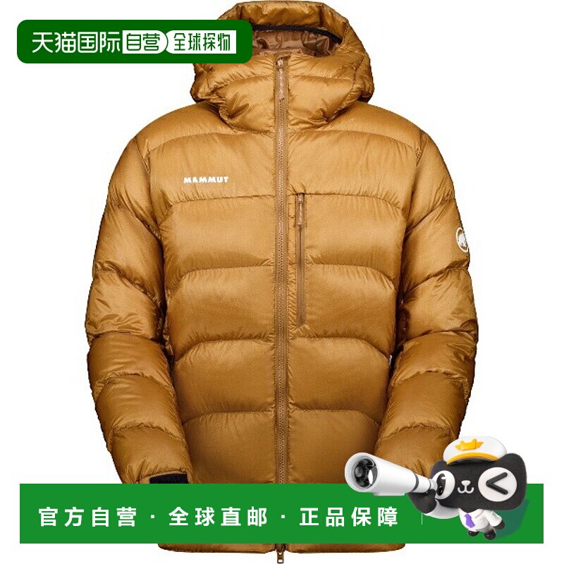 日本直邮MAMMUT Gravity IN 男士连帽夹克 AF户外夹克101302630-7