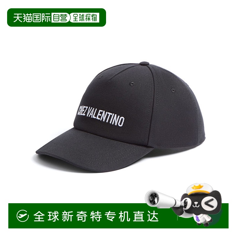 1h可退香港直邮VALENTINO GARAVANI男士帽子 YHDA41FVH0NA SS20