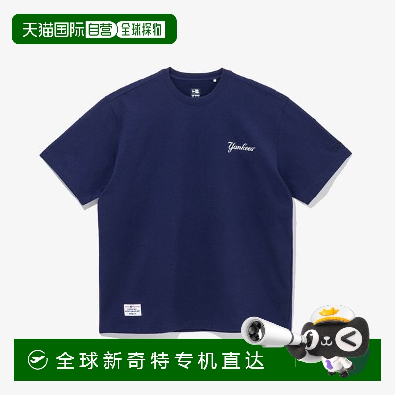 韩国直邮new era  T恤