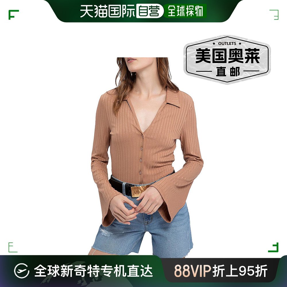 sanctuary女士 Stretch Ribbed Button-Down Top walnut shell【