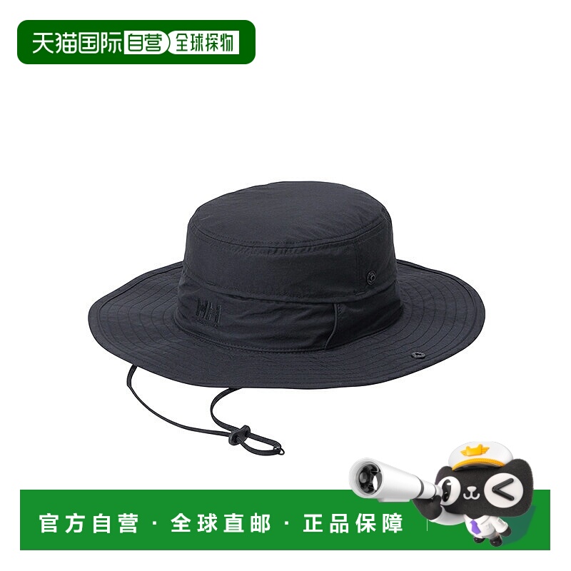 日本直邮HELLY HANSEN 外野手帽子海丽汉森 HC92561户外
