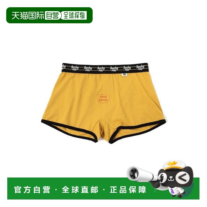 日本直邮BEAMS BUSHY PARK FREE ENTRY 男士泳裤 [68138915]