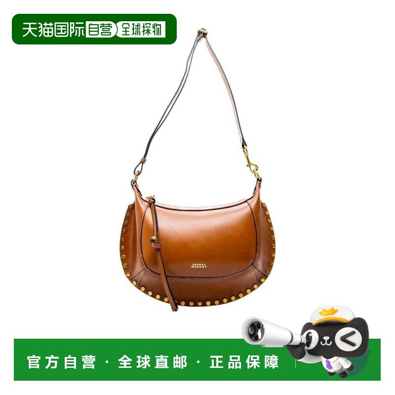 1h可退 香港直邮徽标单肩包 Women crov,箱包皮具/热销女包/男包,通用款女包,淘宝优惠券,粉丝福利购,淘宝优惠卷