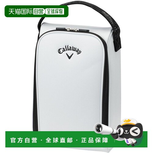 日本直邮Callaway 高尔夫鞋盒 Tour Shoe Case 26 白色