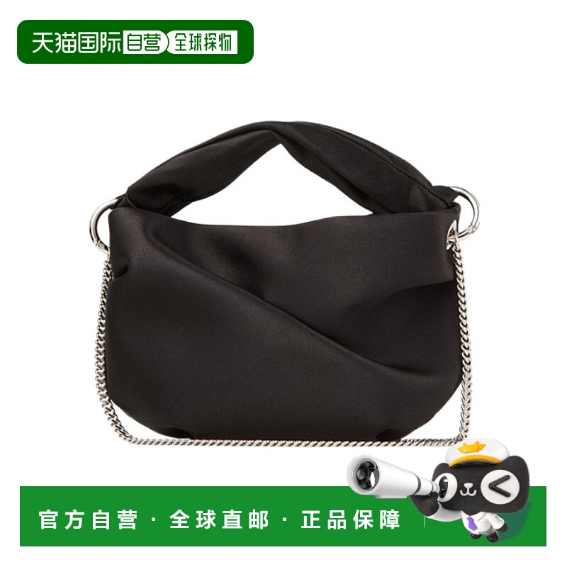 香港直邮Jimmy Choo 可调节肩带单肩包 JCH3353N