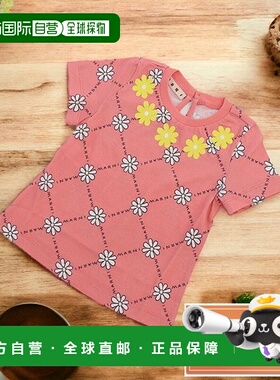 日本直邮童装 MarniT恤Baby MARNI  棉 M00749