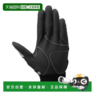 日本直邮MIZUNO Franchise D-Edition 商品待补充美津浓品类手套