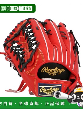 日本直邮Rawlings-Rawlings Hoh Pro Excel左手投手GR5HESH99手套