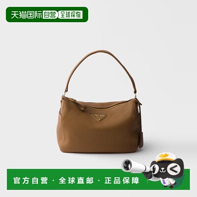 1h可退 欧洲直邮PRADA 普拉达 26春夏 1BC283_2DKV_F03CW_V_ONO