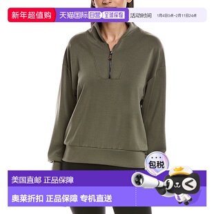 自营ARIELLA Scuba 1/2-Zip Funnel Pullover - green 美国奥莱直