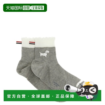 香港直邮THOM BROWNE 女士袜子 FAS240AY3011065 SS2026 灰色短袜