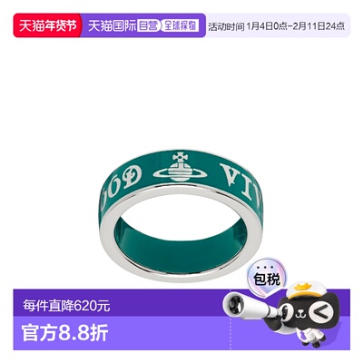 1h可退 香港直邮Vivienne Westwood Conduit Street 戒指 6404017