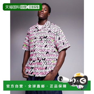 Blue Hugo 男士 repeat 徽 1h可退 蓝色宽松款 香港直邮潮奢