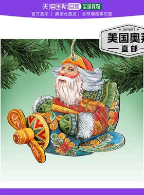 Designocracy Aviator Santa Wood 圣诞饰品 2 件套 G. DeBrekht