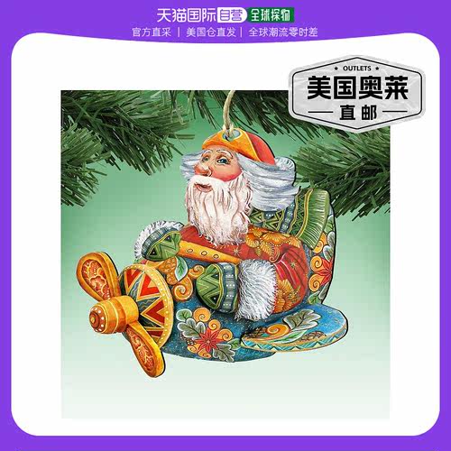 Designocracy Aviator Santa Wood 圣诞饰品 2 件套 G. DeBrekht