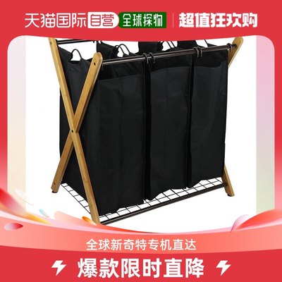 Oceanstar X-Frame Bamboo 3-Bag Laundry Sorter, Bronze 【美国