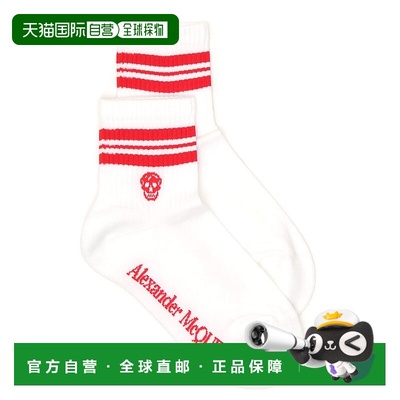 欧洲直邮alexander mcqueen 女士 袜子