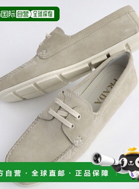 韩国直邮PRADA 1DD078 054 F0D32 普拉达厚底乐福鞋