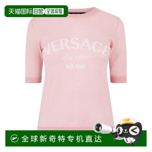 女士 1小时内可退 范思哲 香港直邮潮奢 学院风针织上衣 Versace