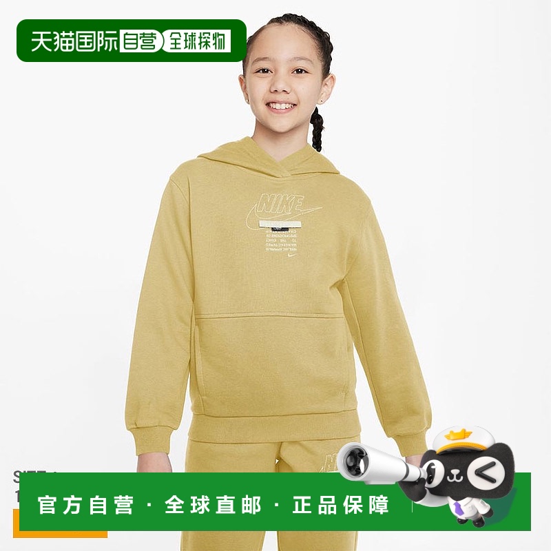 日本直邮 耐克运动服俱乐部少年套头衫儿童少年儿童金色 FN9100