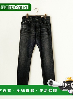 1h可退 日本直邮YANUK 男士VINCENT2修身锥形牛仔裤 57243002