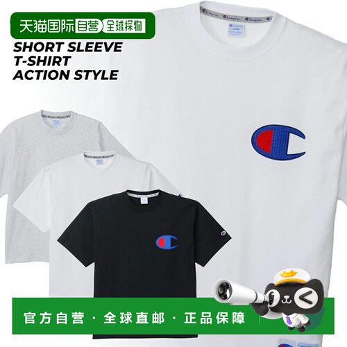 日本直邮Champion 短袖T恤 ACTION STYLE c3-b313新款