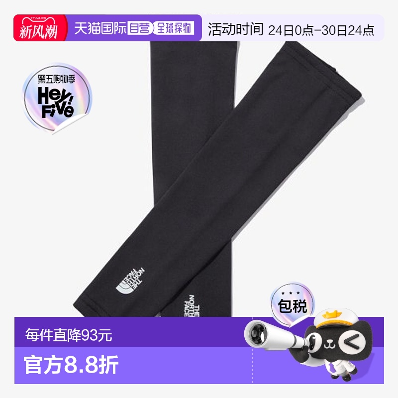 韩国直邮THE NORTH FACE 时尚运动休闲袖套 NA5AP02A北面