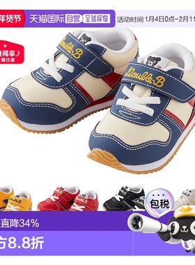 MIKIHOUSE DB运动鞋黑熊童鞋63-9403-496（有无鞋盒随机发）
