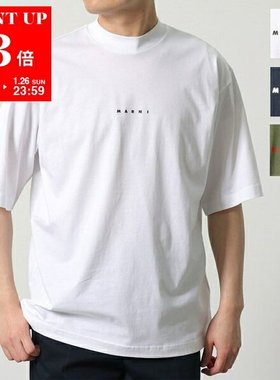 日本直邮Marni男士白色简约短袖时尚T恤HUMU0223P1 USCS87