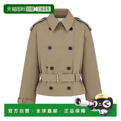 1h可退 香港直邮Dior 翻领长袖西装外套 617C51A3332