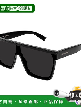 1h可退 香港直邮潮奢 Saint Laurent 圣罗兰 女士 -sunglasses 太