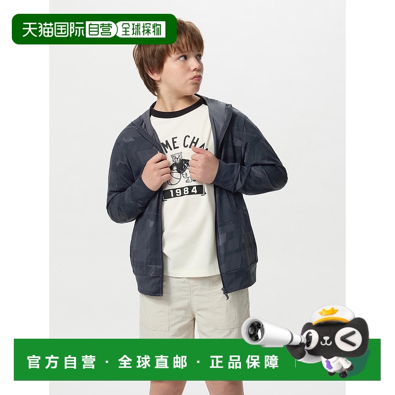 日潮跑腿UNIQLO优衣库 AIRism UV 防紫外线全拉链夹克/印花 08 DA