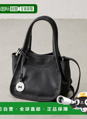 1h可退 日本直邮官方授权 BEARDSLEY 《MARCO MASI》2AWY皮革托特