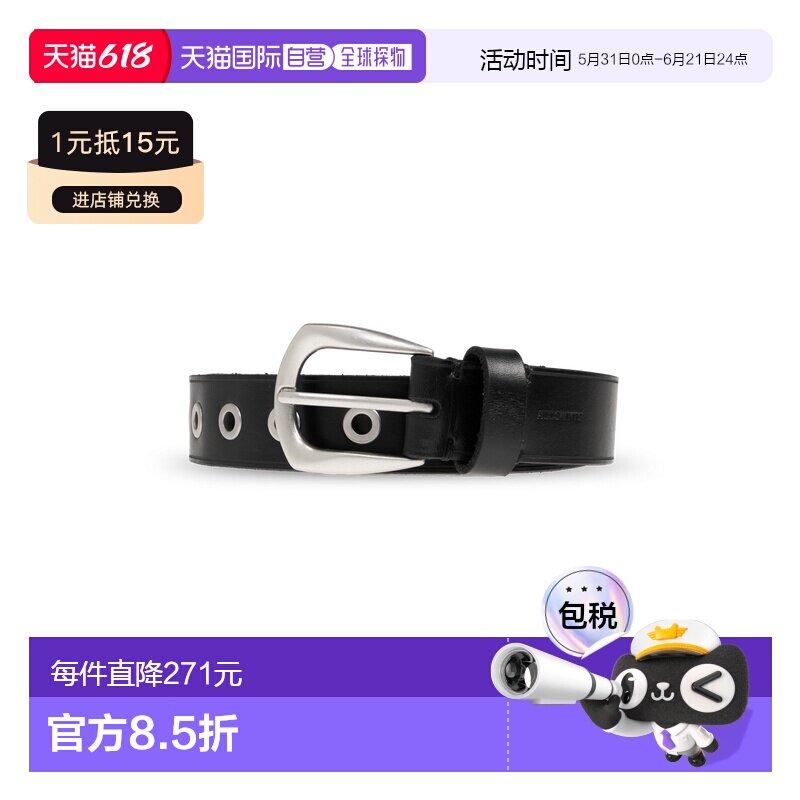 香港直邮ALL SAINTS 男士腰带 M034XE0001 AW2026 黑色 Leather b