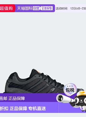 自营Men's adidas Adistar HRMY Shoes - carbon / core black /