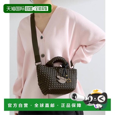 1h可退 日本直邮IENA NAGHEDI St Bathe Petit Tote 托特包 SN303