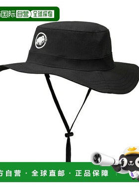 日本直邮 Mammut 男士 Runbold 帽子 [1191046140001]遮阳帽