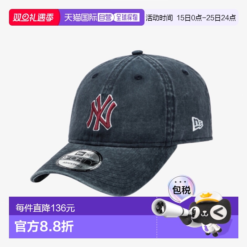 韩国直邮NEW ERA 男士帽子14561827 940UNST PGT WASHING NEYYAN