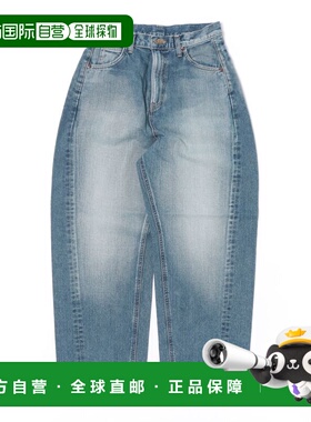 1h可退 日本直邮Lee女装宽松高腰牛仔裤 原创棉舒适耐穿 LL803000