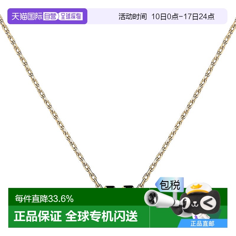 ɫ 0.9x0.7cm 1h ŷֱHERMESPop Hϵ ɫƽH3922.95Ԫ(88VIP 95)