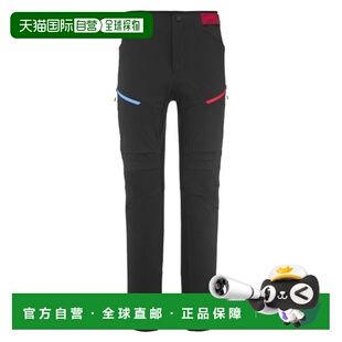 自营欧洲直邮MILLET TRILOGY ICON男士黑色锦纶再生运动登山长裤