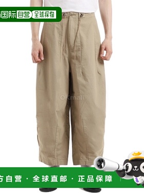 韩国直邮NEEDLES HD 军装长裤 - 卡其色 (QV154) 斜纹棉布裤
