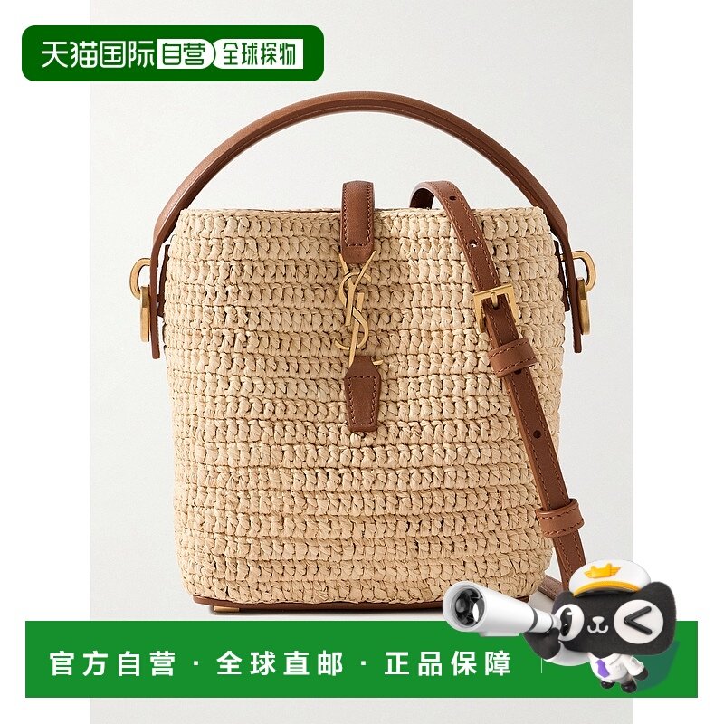 1h可退 香港直邮潮奢 Saint Laurent 圣罗兰 女士 LE 37 MINI 水,箱包皮具/热销女包/男包,通用款女包,淘宝优惠券,粉丝福利购,淘宝优惠卷